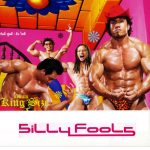 คอร์ดเพลง ตูมตาม Silly Fools