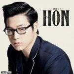 คอร์ดเพลง ครึ่งหัวใจ HON