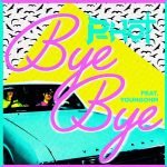 คอร์ดเพลง Bye Bye P-HOT ft. YOUNGOHM