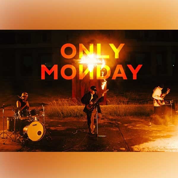 คอร์ดเพลง ได้แต่นึกถึง Only Monday