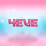 คอร์ดเพลง กักกั๊ก (GUGGUG) 4EVE ft. GEE